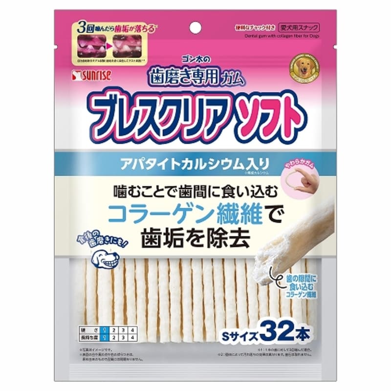 ゴン太の歯磨き専用ガム ブレスクリア アパタイトカルシウム入り S