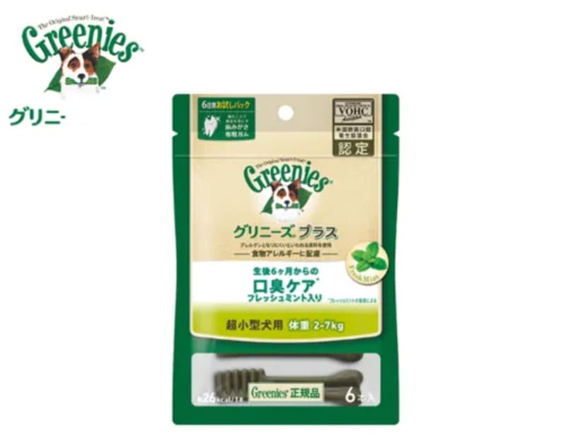 グリニーズ プラス 口臭ケア