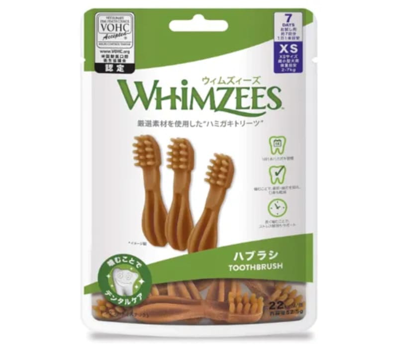 ウィムズィーズ ハブラシ