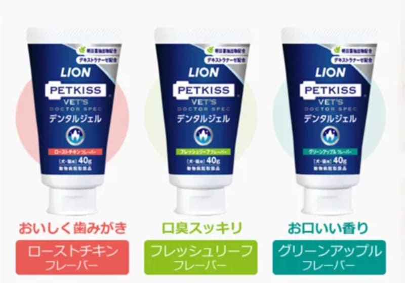 ベッツドクタースペック デンタルジェル