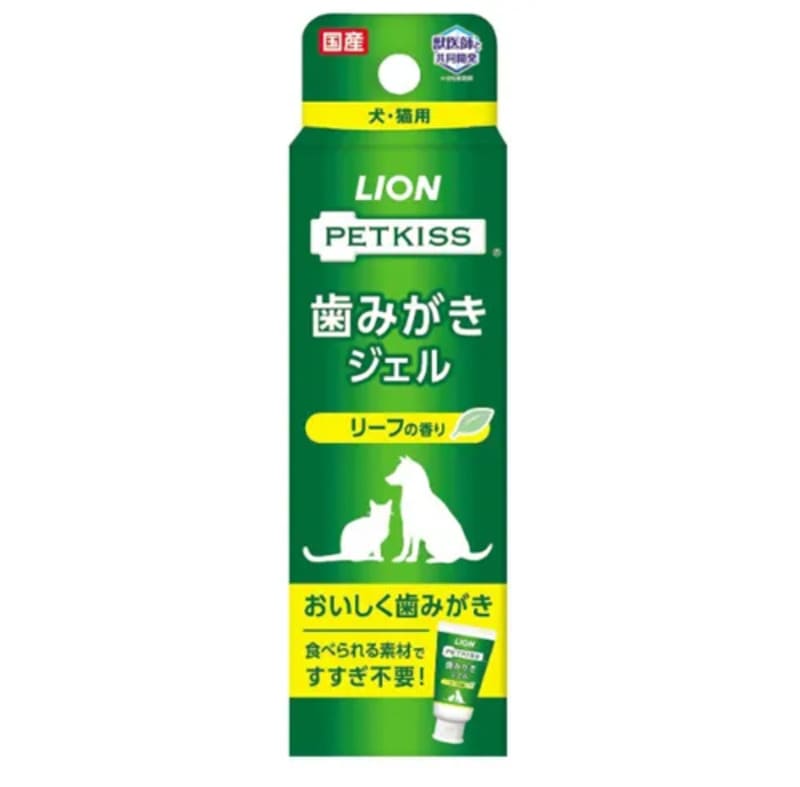 ペットキッス歯みがきジェル