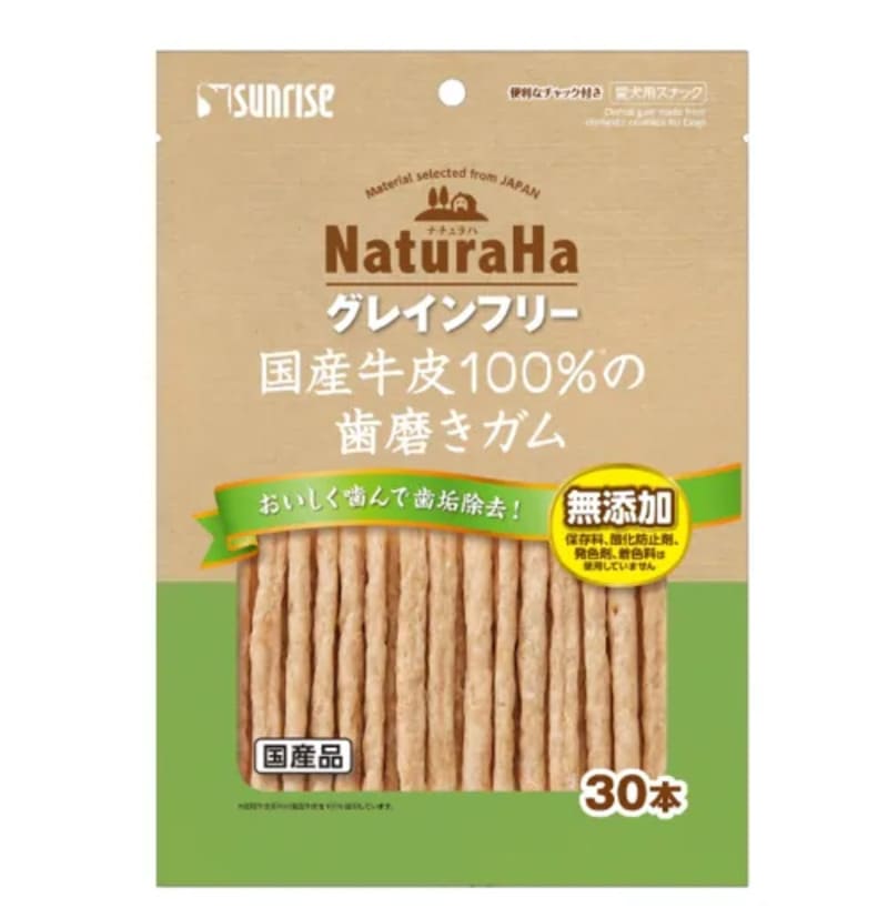 ナチュラハグレインフリー 国産牛皮100％の歯磨きガム