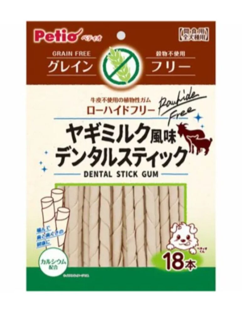 ペティオ ヤギミルク風味 デンタルスティック グレインフリー