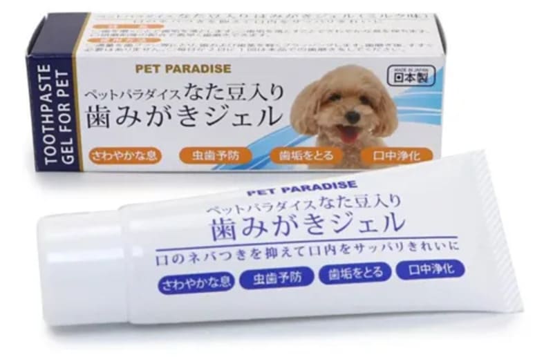 ペットパラダイス なた豆入り 歯みがきジェル