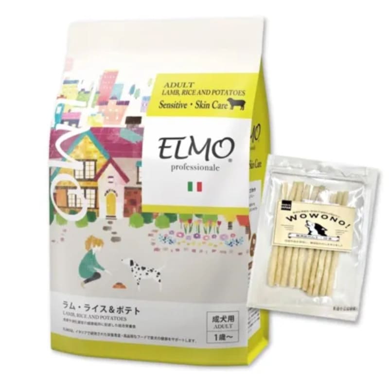 エルモ プロフェッショナーレ ラム・ライス＆ポテト