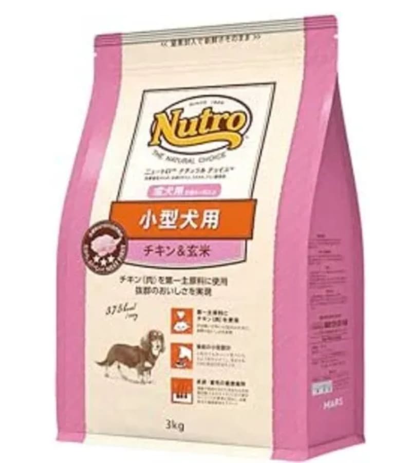 ニュートロ ナチュラルチョイス 小型犬用 成犬用 チキン&玄米