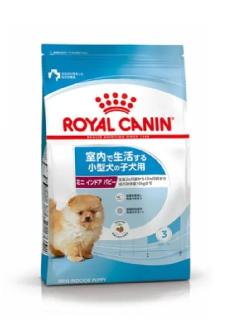 ロイヤルカナン ミニ インドア パピー