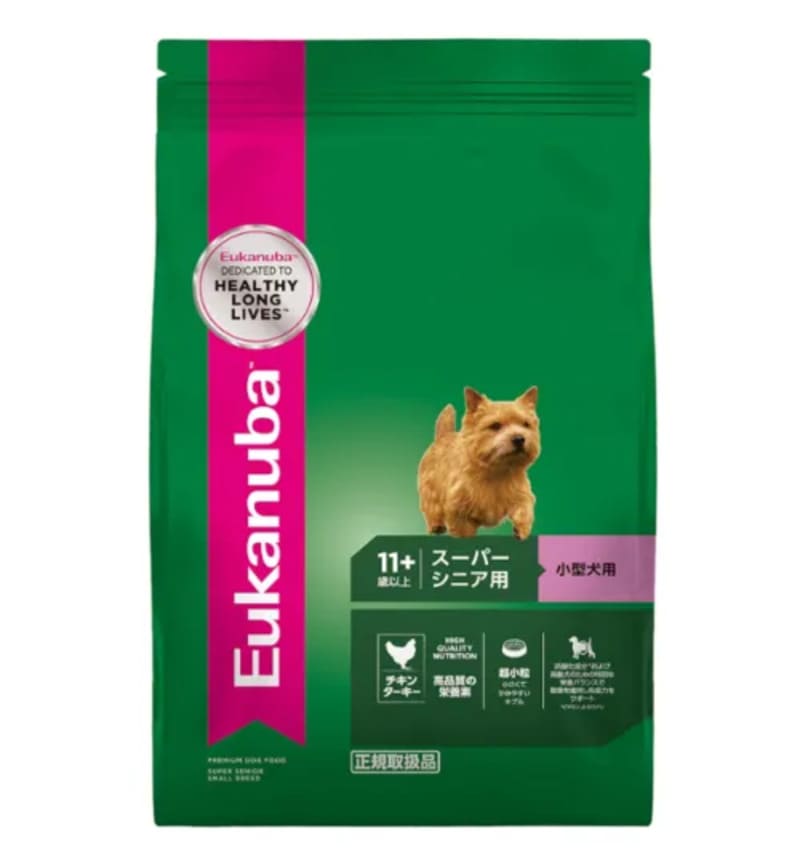 ユーカヌバ スモール スーパーシニア