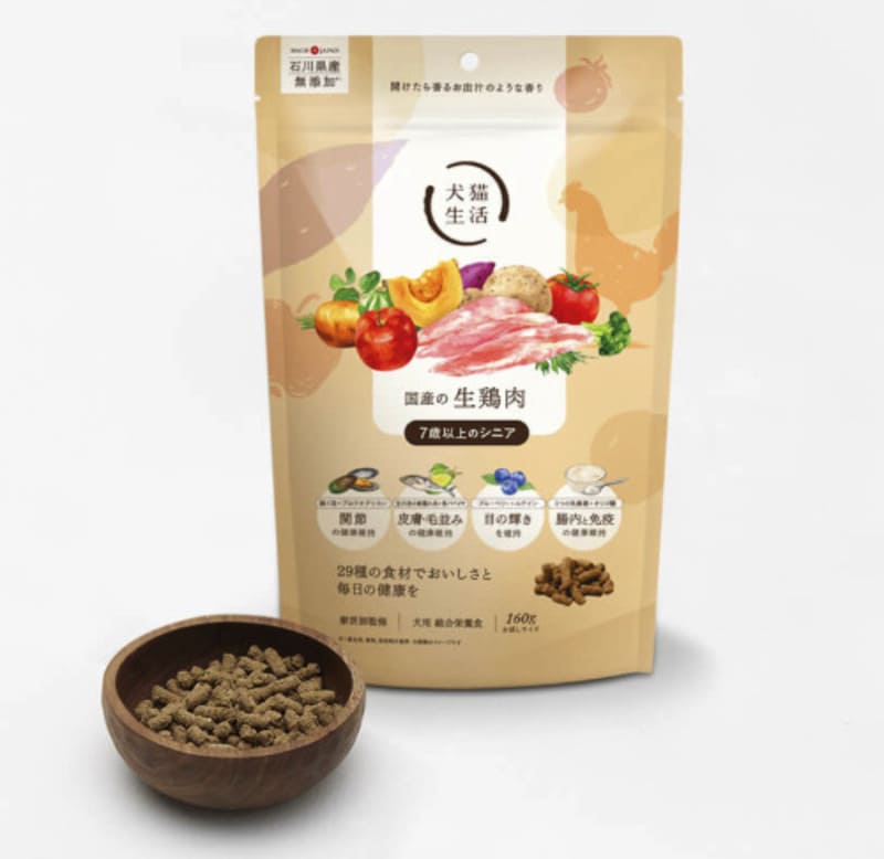 犬猫生活ドッグフード シニア用