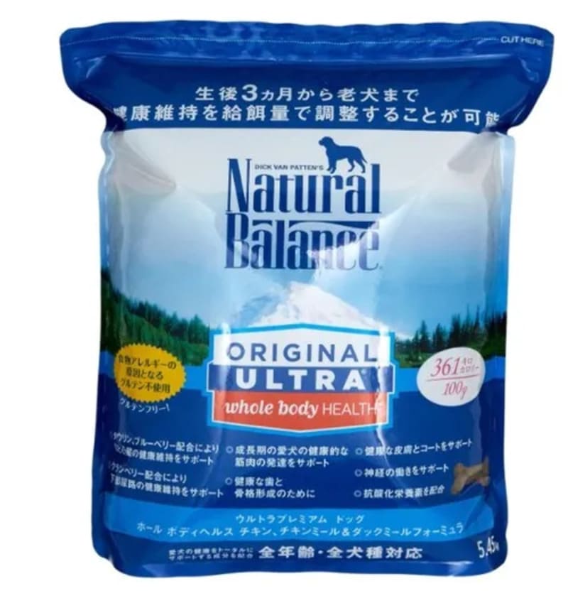 ナチュラルバランス ホールボディヘルス