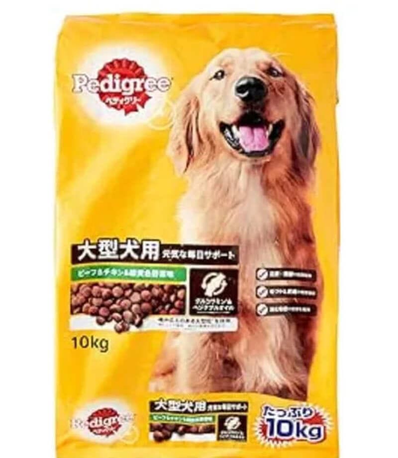 ペディグリー 大型犬用 ビーフ&チキン&緑黄色野菜味