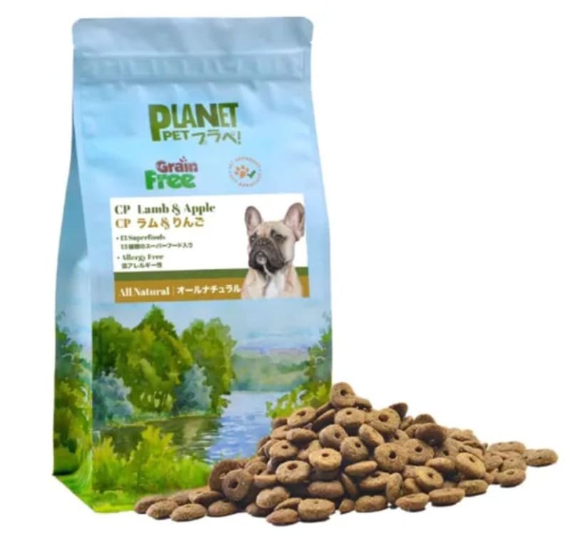 プラぺ（CPラム＆リンゴ）
