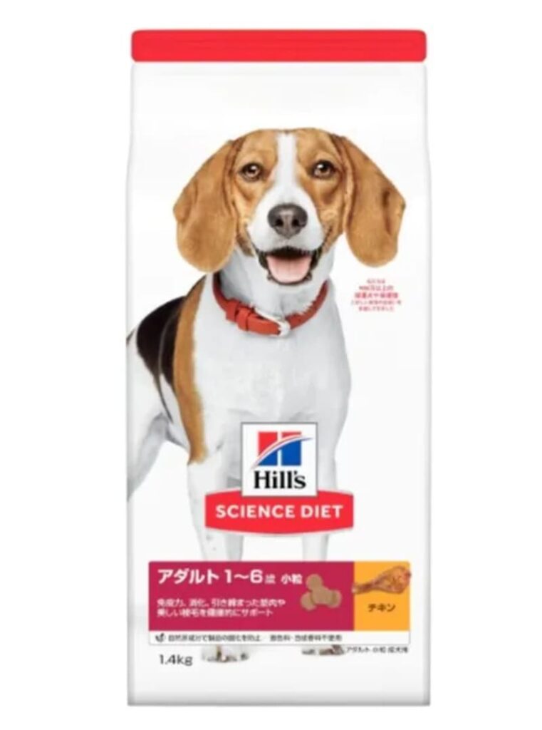 ヒルズ サイエンス・ダイエット アダルト 1～6歳 小粒 成犬用 チキン