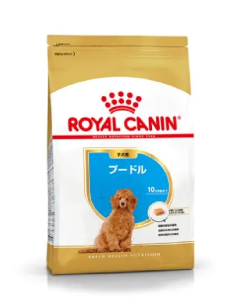 ロイヤルカナン プードル 子犬用