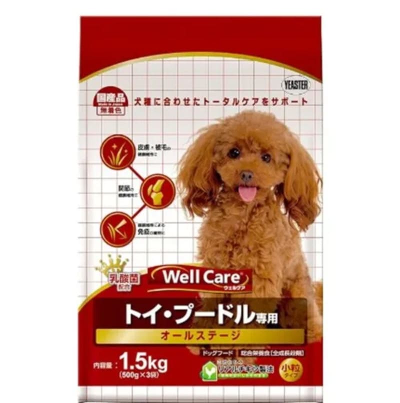 ウェルケア トイプードル専用 オールステージ
