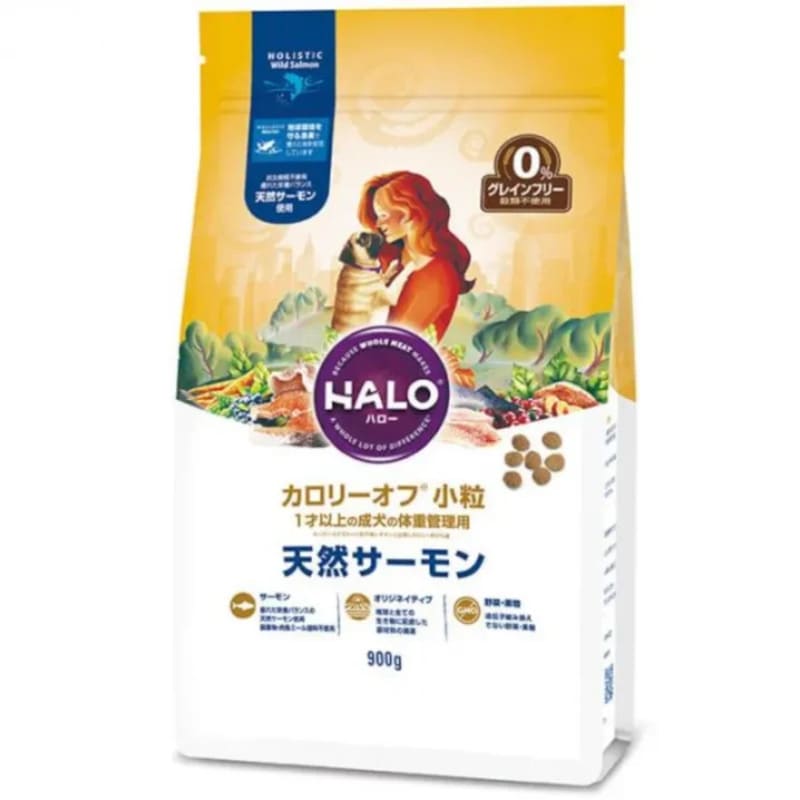 ハロー アダルト カロリーオフ 小粒 天然サーモン