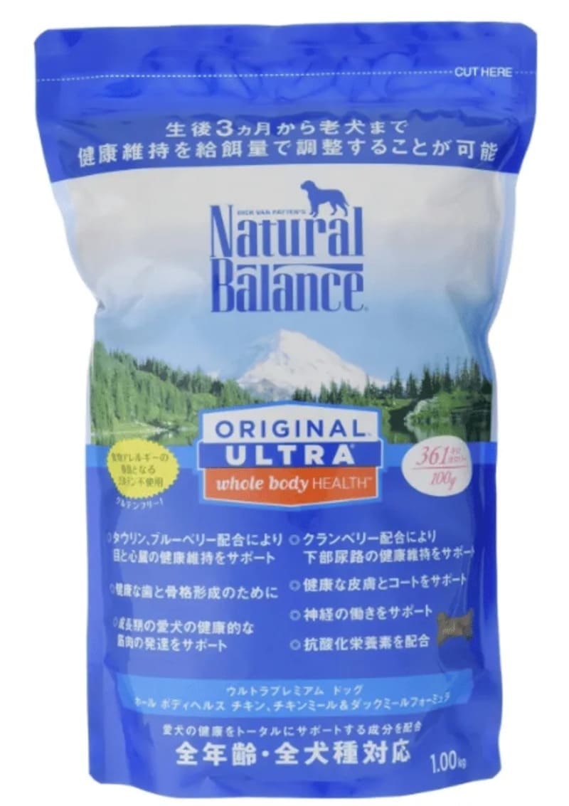 ナチュラルバランス ホールボディヘルス 小粒タイプ