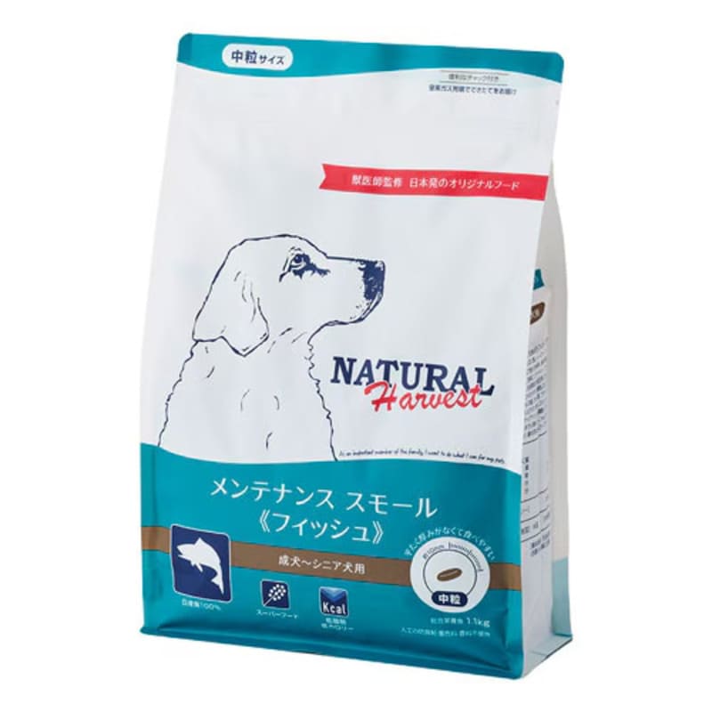 ナチュラルハーベスト メンテナンススモール フィッシュ