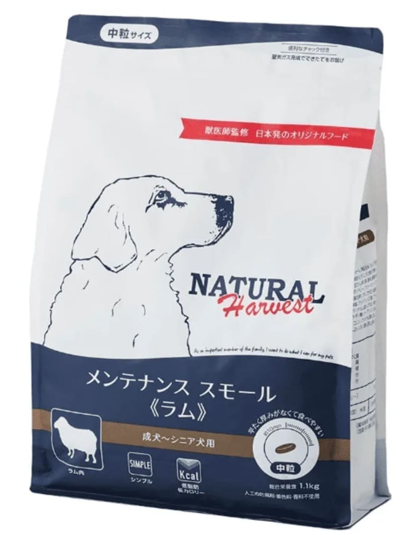 ナチュラルハーベスト メンテナンススモール ラム