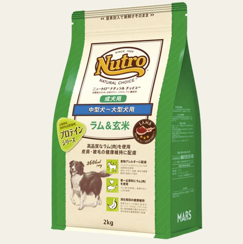 ニュートロ ナチュラルチョイス 中型犬～大型犬用 成犬用 ラム＆玄米