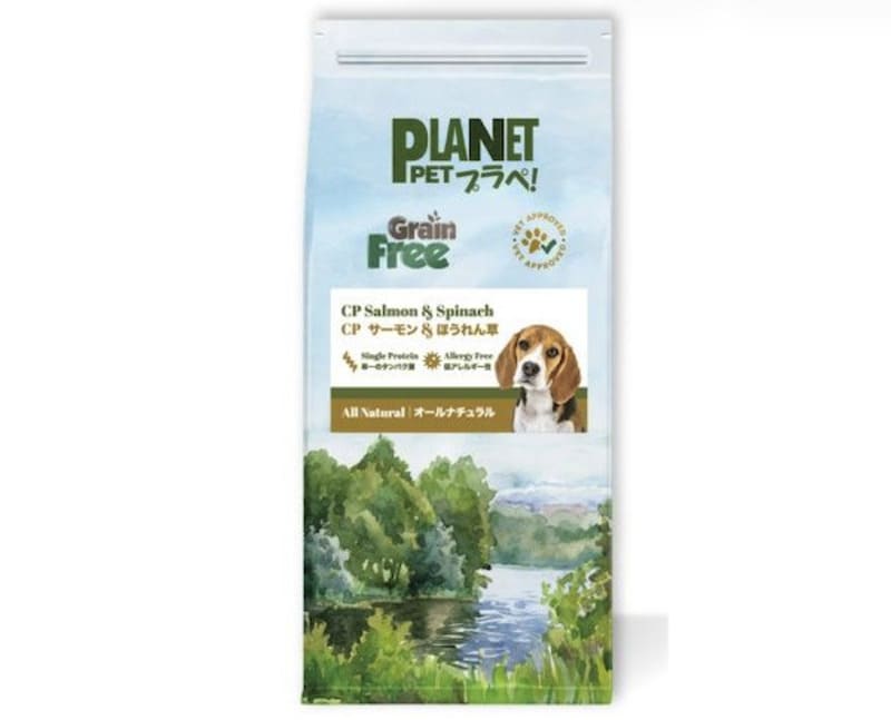 プラぺ CP サーモン＆ほうれん草