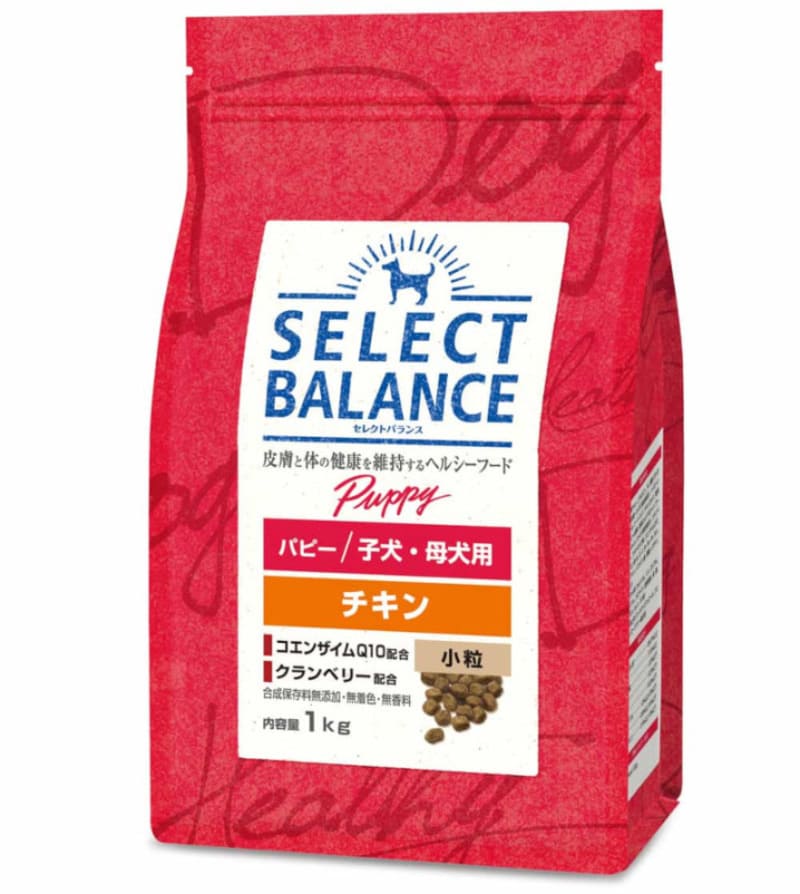 セレクトバランス パピー