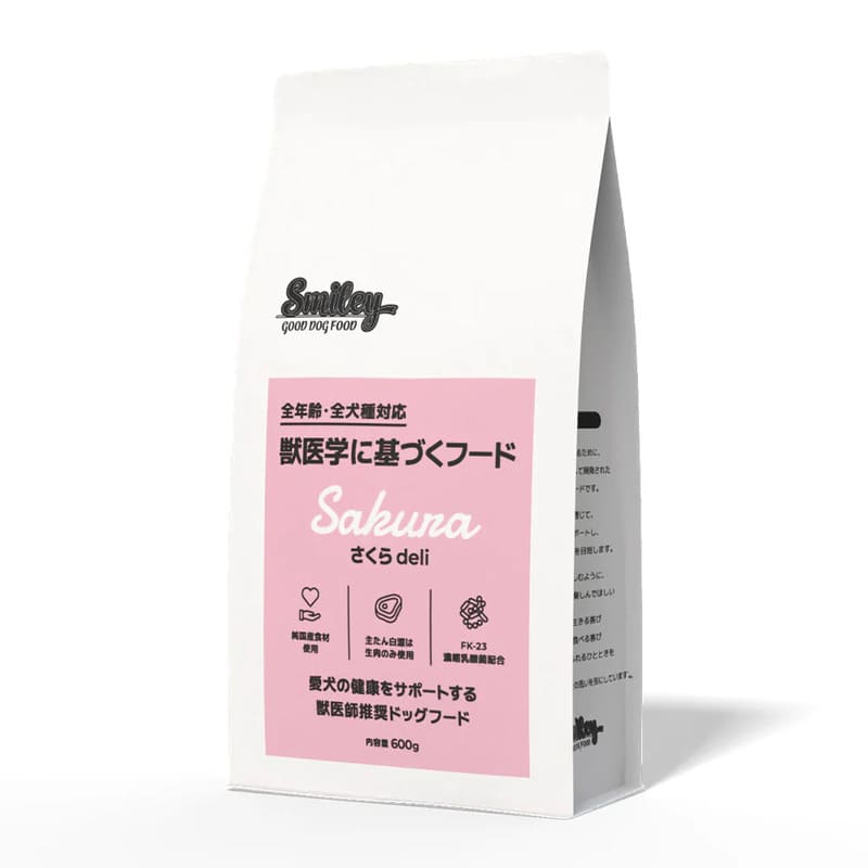 Smiley 国産さくらdeli
