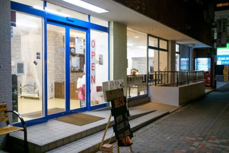 【愛知県名古屋市】cafe beck