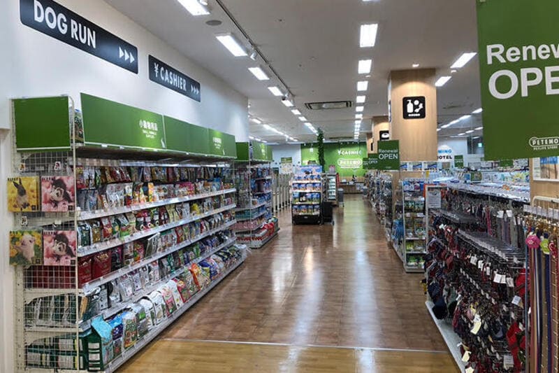 【福岡県福津市】 ペテモ福津店