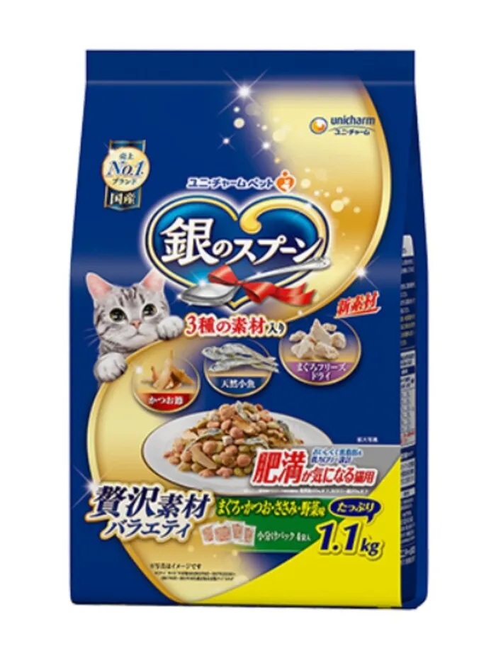 銀のスプーン 贅沢素材バラエティ 肥満が気になる猫用
