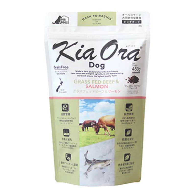 キアオラ グラスフェッドビーフ＆サーモン