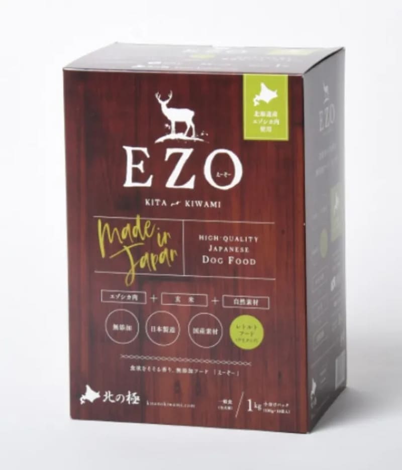 北の極 EZO（エーゾー）