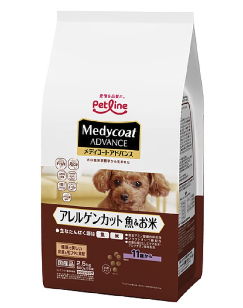 メディコートアドバンス アレルゲンカット 魚＆お米 11歳から