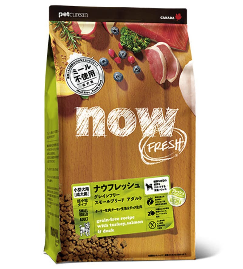 ナウフレッシュ グレインフリー スモールブリード アダルト 小粒