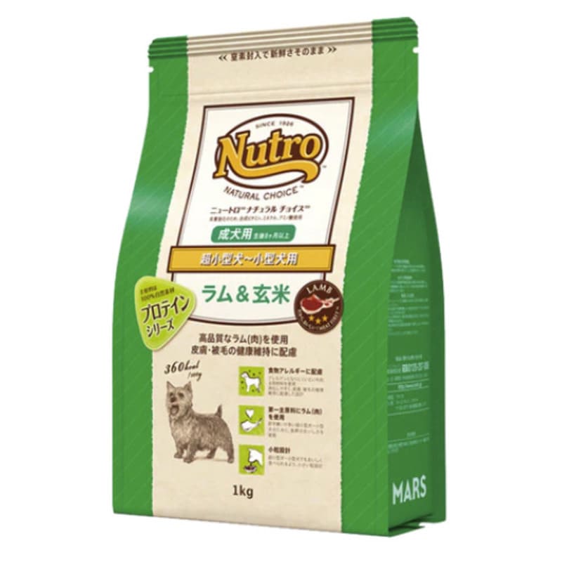 ニュートロナチュラルチョイス 超小型犬～小型犬用 成犬用 ラム＆玄米