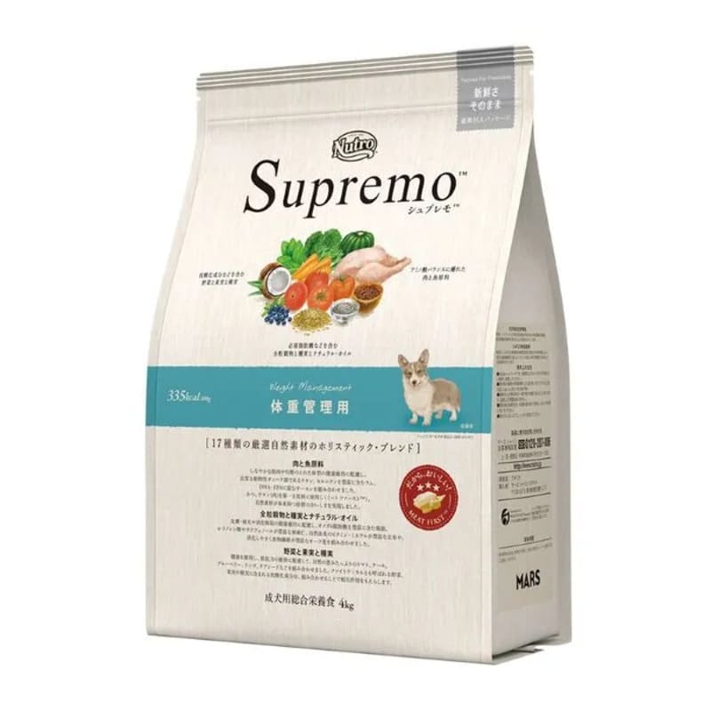 ニュートロ シュプレモ 体重管理用 成犬用