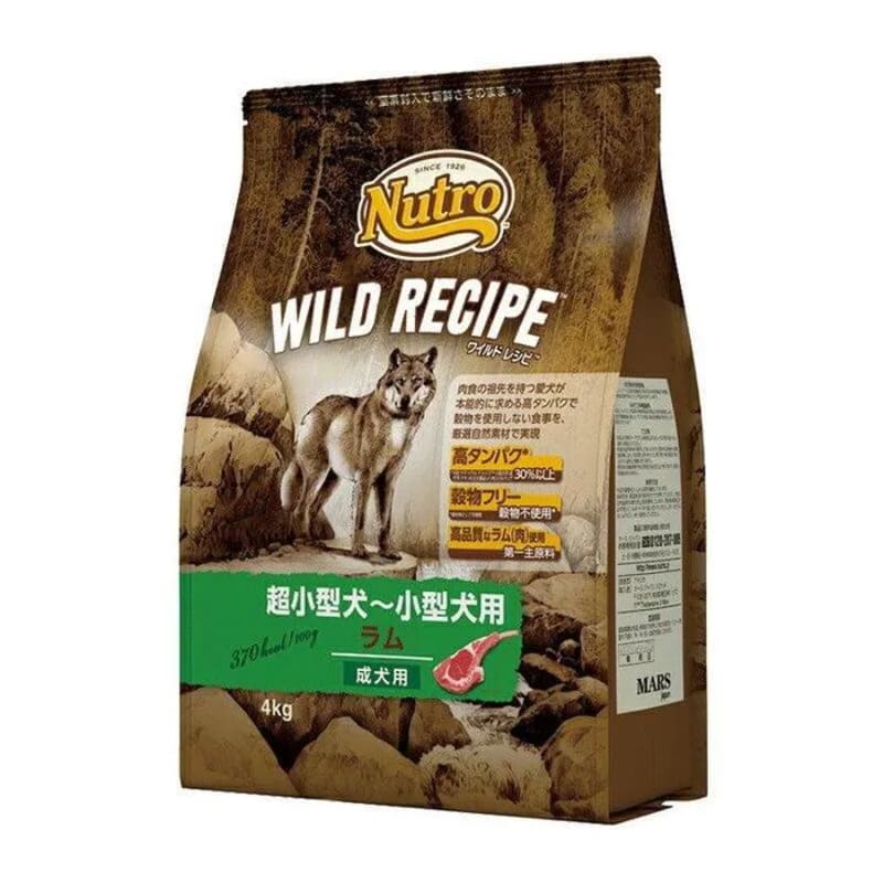 ニュートロ ワイルドレシピ 超小型犬～小型犬用 成犬用 ラム
