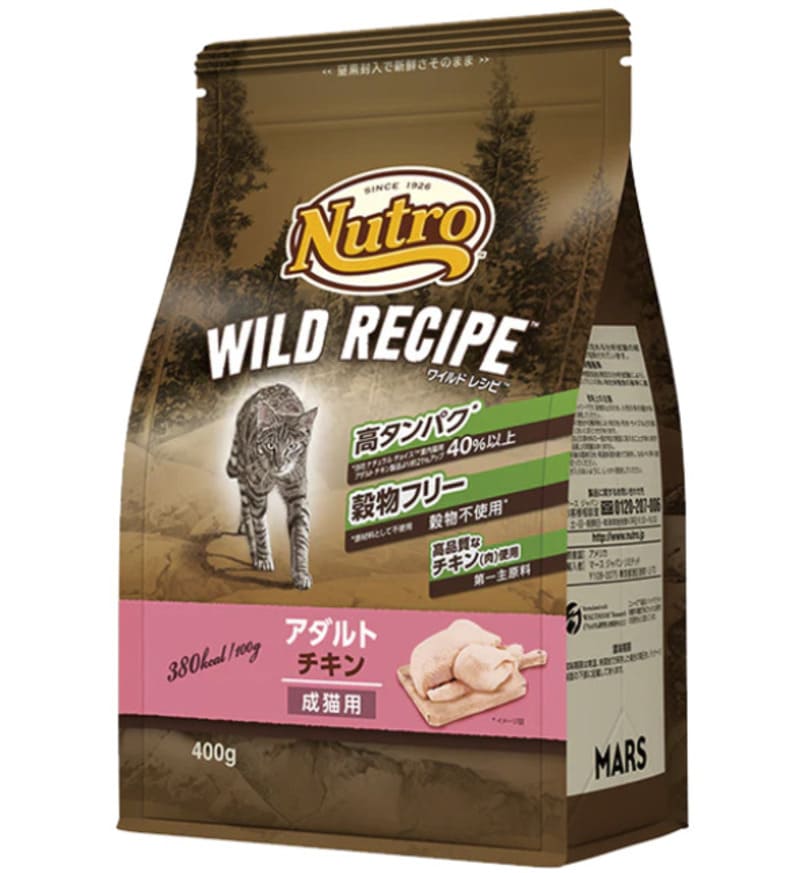 ニュートロ ワイルド レシピ アダルトチキン 成猫用