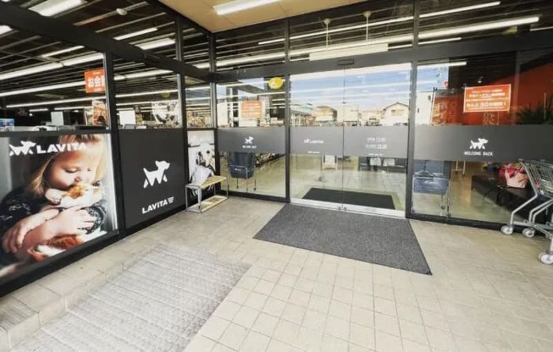 【岡山県岡山市】ラビータ東古松店