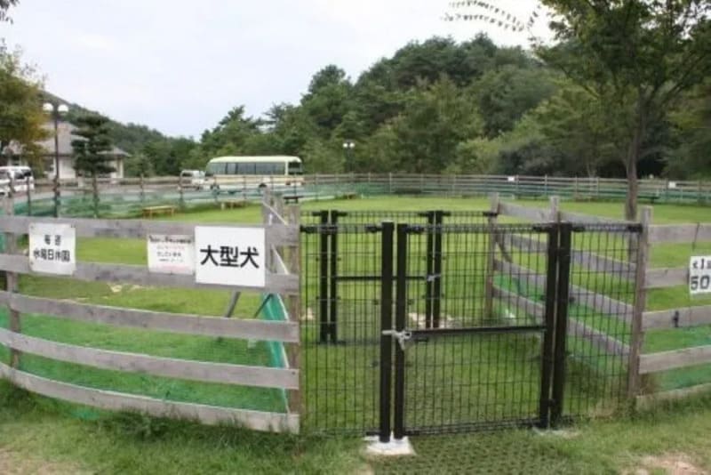 【岡山県玉野市】みやま公園ドッグラン