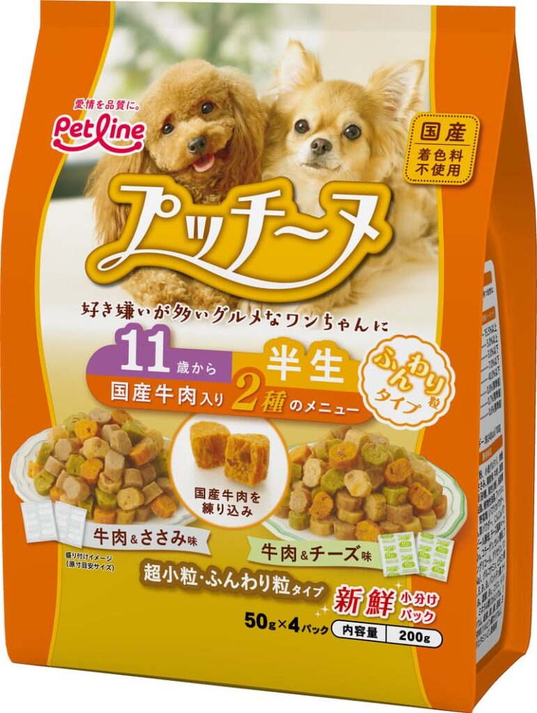 ペットライン プッチーヌ半生 11歳からふんわり粒 国産牛肉