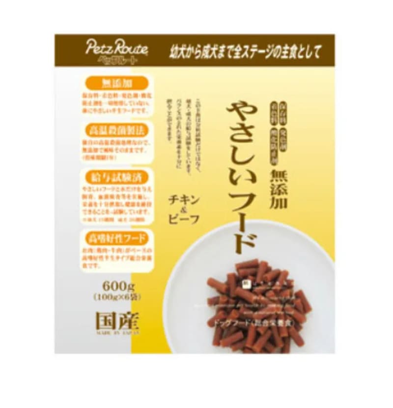 ペッツルート やさしいフード チキン＆ビーフ