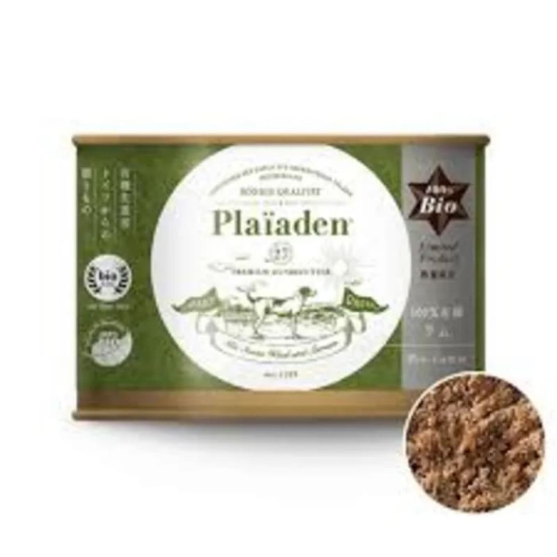 プレイアーデン 100％有機 ラム 200g for Dog