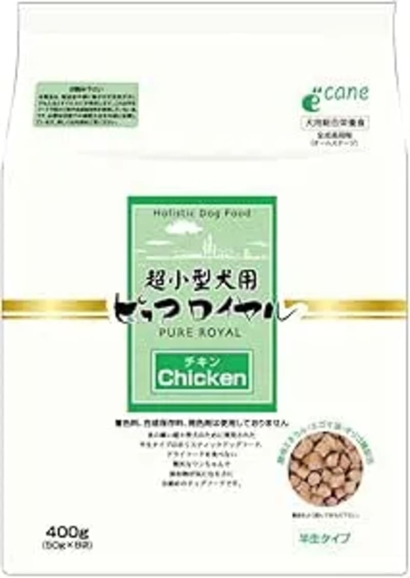 超小型犬用ピュアロイヤルチキン