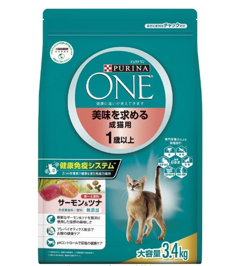 ピュリナ ワン 美味を求める成猫用 1歳以上 サーモン＆ツナ