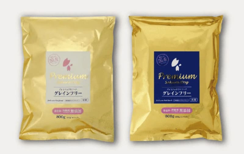 サクラペットフード プレミアム半生フード グレインフリー