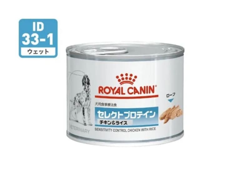 ロイヤルカナン セレクトプロテイン チキン＆ライス ウェット 缶