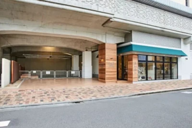 【東京都世田谷区】 4＆2 梅ヶ丘店