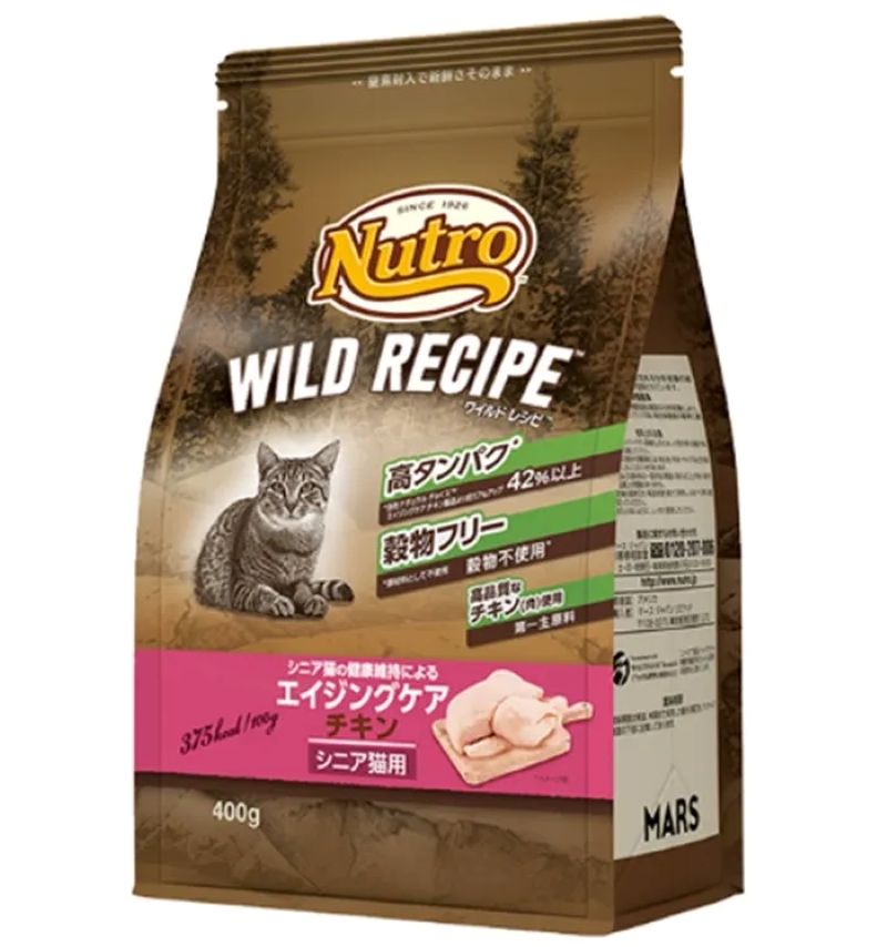 ニュートロ ワイルドレシピ エイジングケア チキン シニア猫用