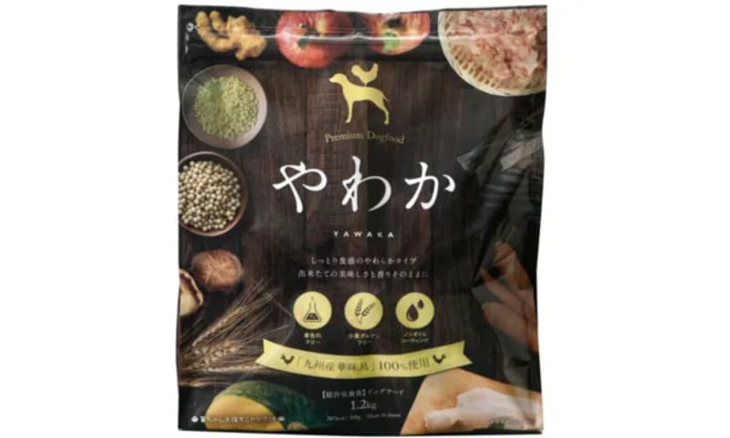 やわか ドッグフード